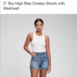 NWT Gap Cheeky High Rise Shorts